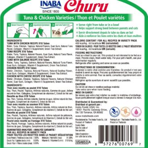 INABA Churu Cat Treats, Grain-Free, Lickable, Squeezable Creamy Purée Cat Treat/Topper with Vitamin E & Taurine, 0.5 Ounces Each Tube, 50 Tubes, Tuna & Chicken Variety